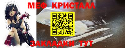 герыч Чебоксары