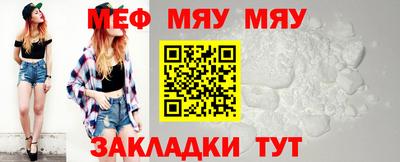 jwh Чебаркуль