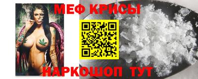 jwh Чебаркуль