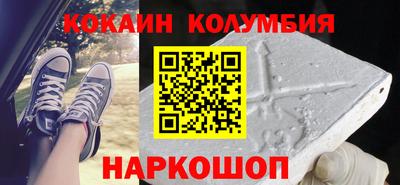 герыч Чебоксары