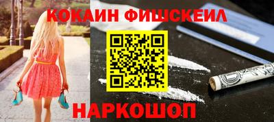 jwh Чебаркуль