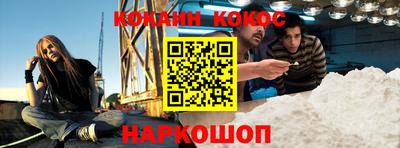 скорость mdpv Саяногорск