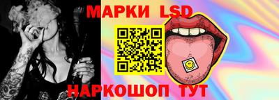 jwh Чебаркуль