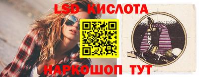 герыч Чебоксары