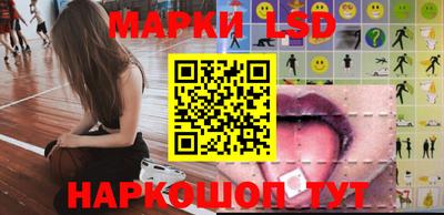 jwh Чебаркуль
