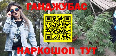 jwh Чебаркуль