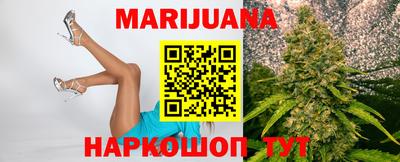 герыч Чебоксары