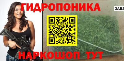 мефедрон Чапаевск