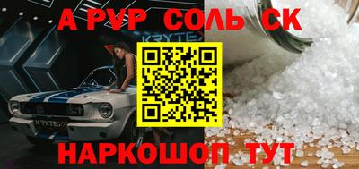 герыч Чебоксары