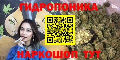 герыч Чебоксары