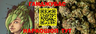 мефедрон Чапаевск
