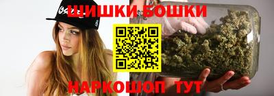 герыч Чебоксары