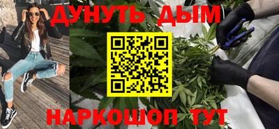 герыч Чебоксары