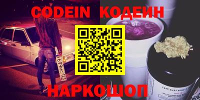 герыч Чебоксары