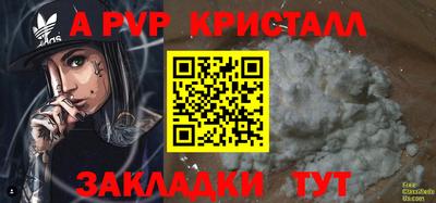 jwh Чебаркуль