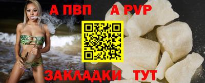 jwh Чебаркуль
