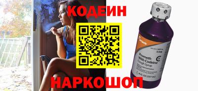 jwh Чебаркуль