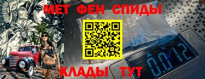 герыч Чебоксары