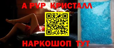 jwh Чебаркуль