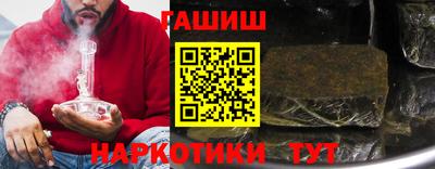 герыч Чебоксары