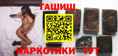 spice Уссурийск