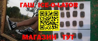мефедрон Чапаевск