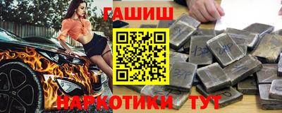 герыч Чебоксары