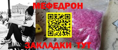 jwh Чебаркуль