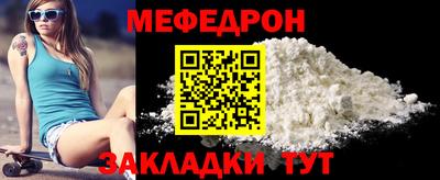 jwh Чебаркуль