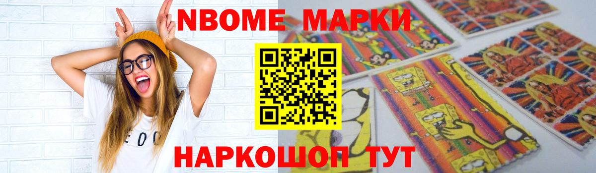 ссылка на мегу ТОР  ЛСД экстази кислота  LSD-25 экстази ecstasy  Вход с VPN  Белебей 